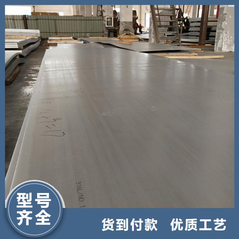 发货及时的不锈钢卷公司