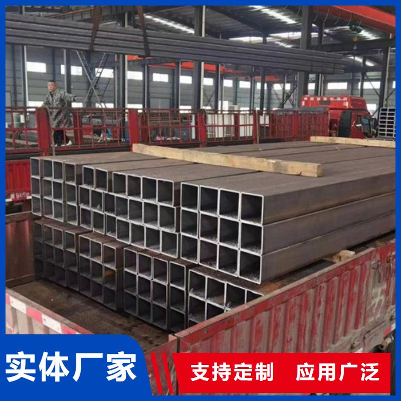 冷拔异形钢管销售公司-价格合理