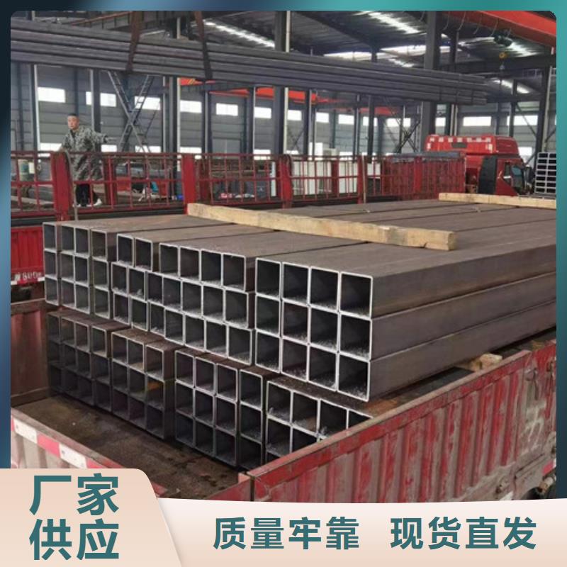 轴承钢厂家视频-吉林省通化市新物通轴承钢厂家可服务区域梅河口|二道江|吉林|辽源|四平|长春|延边等