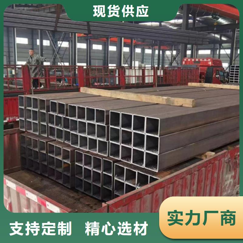 供应Q355B冷拔异型钢管品牌厂家