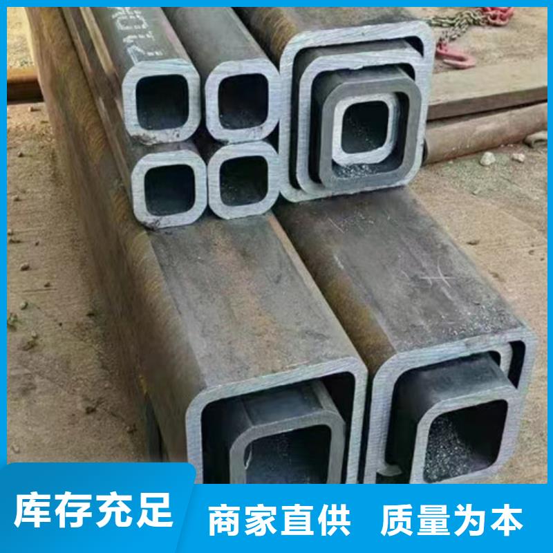 冷拔异形钢管品牌-报价_新物通物资有限公司