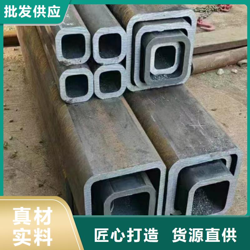 买冷拔方管-现货充足有保障