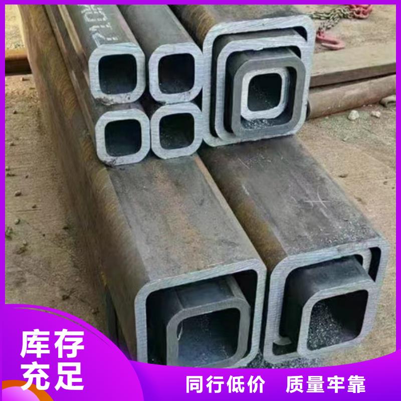精密异形钢管实体大厂