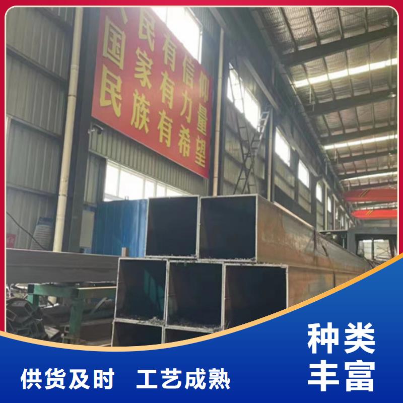 直角方管购买注意事项
