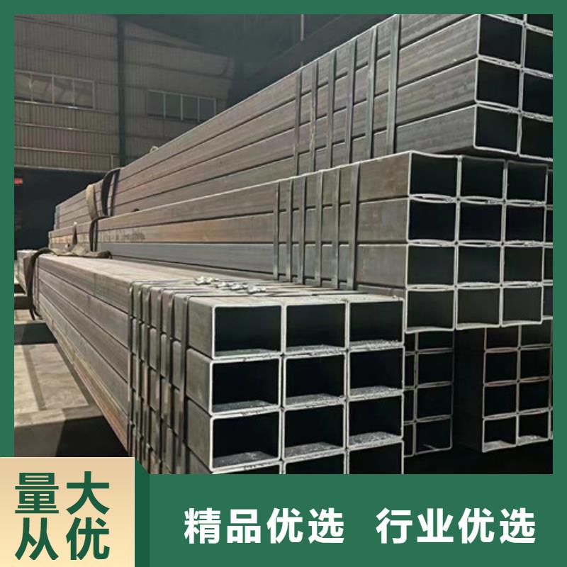 304不锈钢管视频-湖南省常德市|津|汉寿|长沙|株洲|张家界|益阳|怀化304不锈钢管-新物通