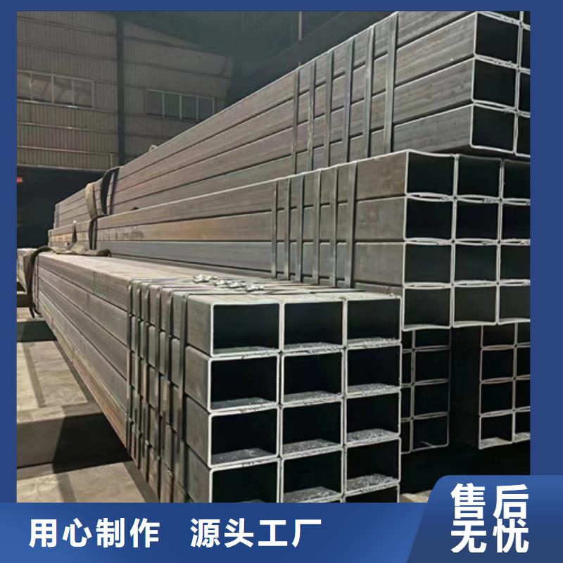 冷拔方管省心省钱