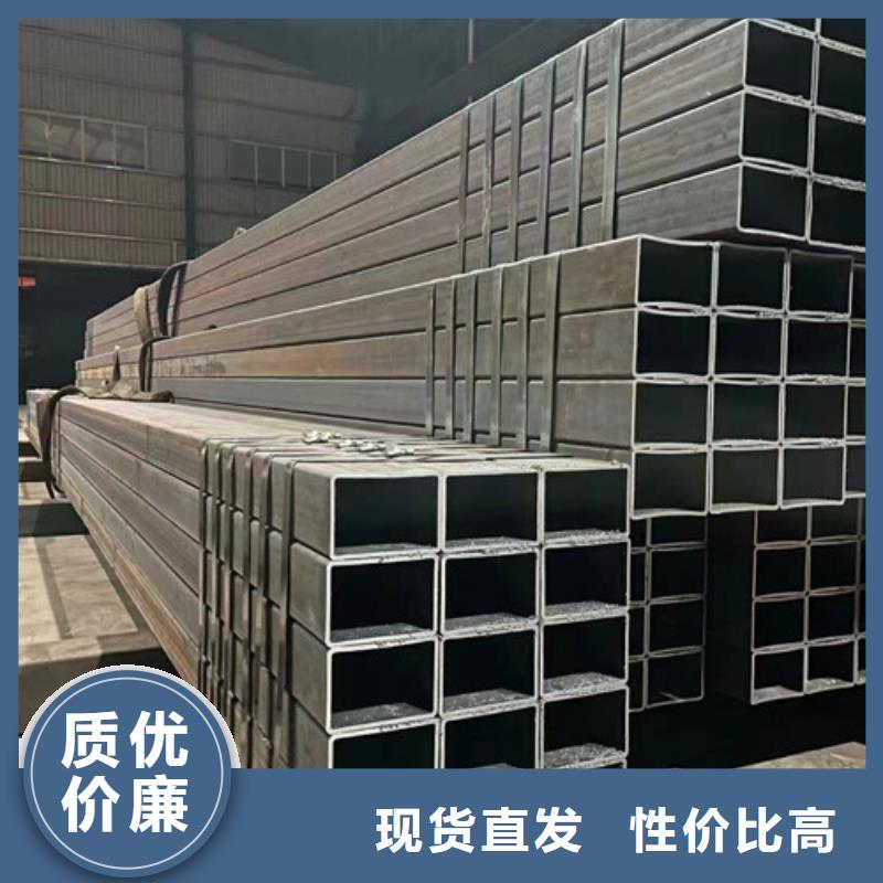 正规异型钢管厂家