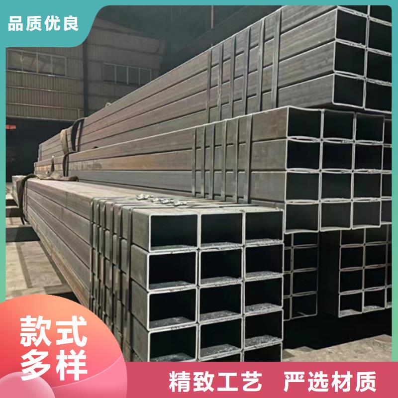 精密异形钢管厂家服务热线