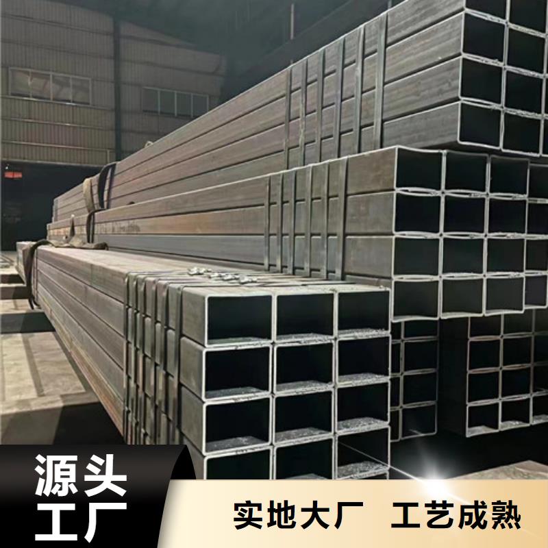 Q355B冷拔异型钢管厂家-找新物通物资有限公司