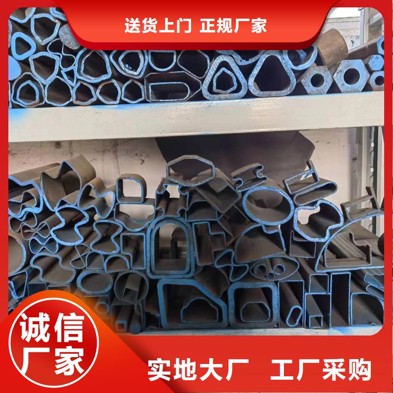 冷拔方管省心省钱