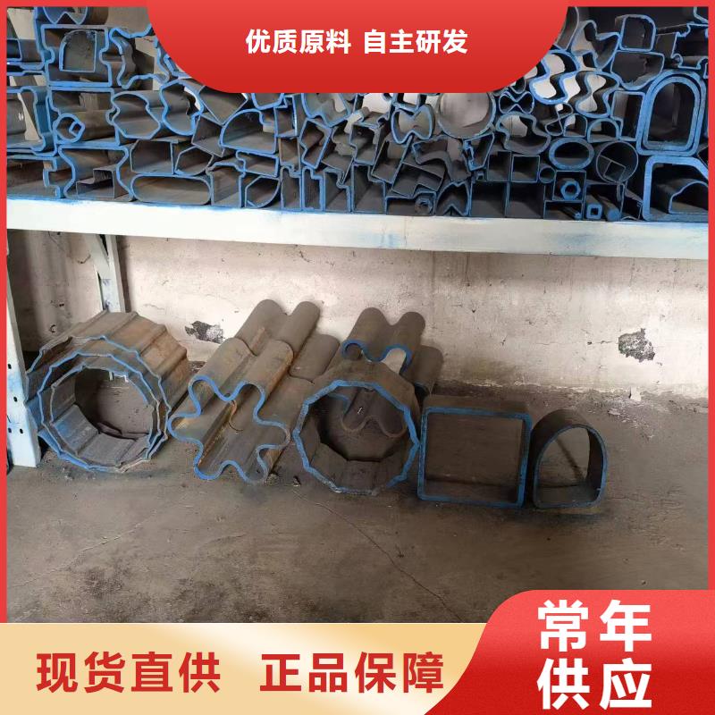 ##直角方管厂家