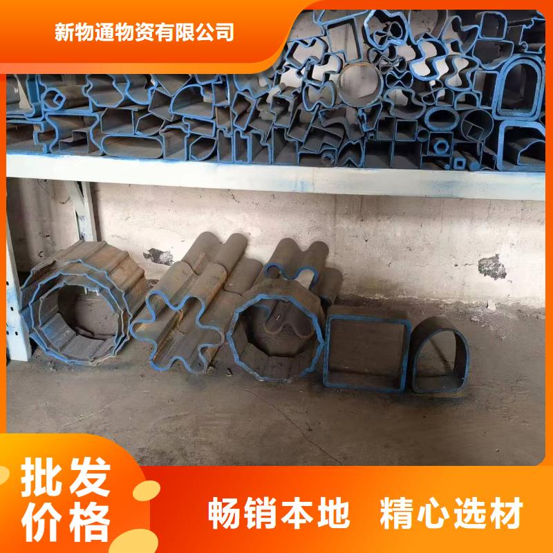 冷拔方管厂家-做工精细