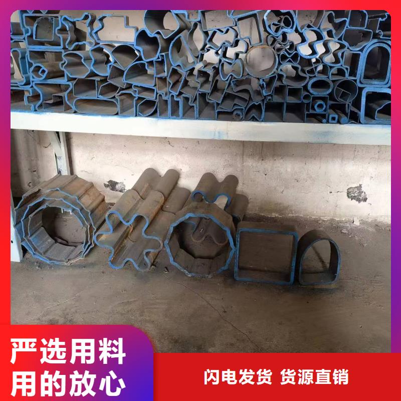 轴承钢厂家视频-吉林省通化市新物通轴承钢厂家可服务区域梅河口|二道江|吉林|辽源|四平|长春|延边等