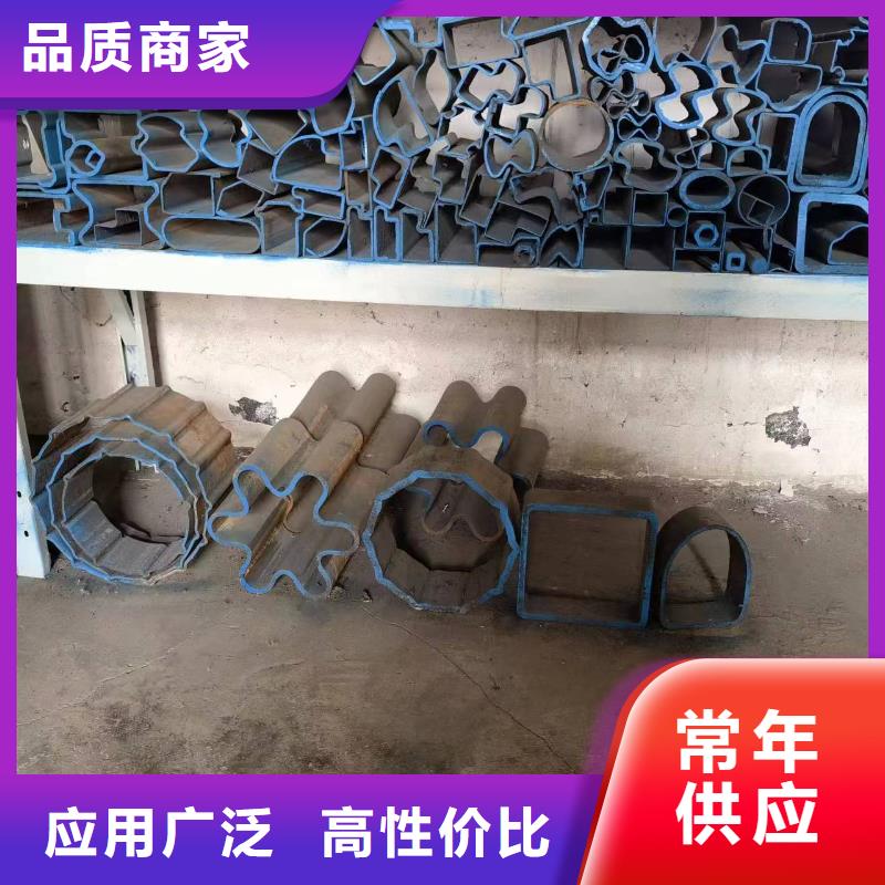 冷拔异形钢管品牌-报价_新物通物资有限公司