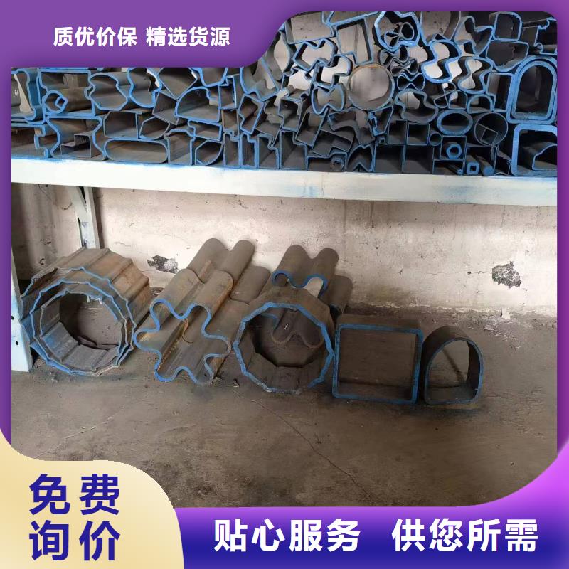 Q235异形钢管期待您的垂询