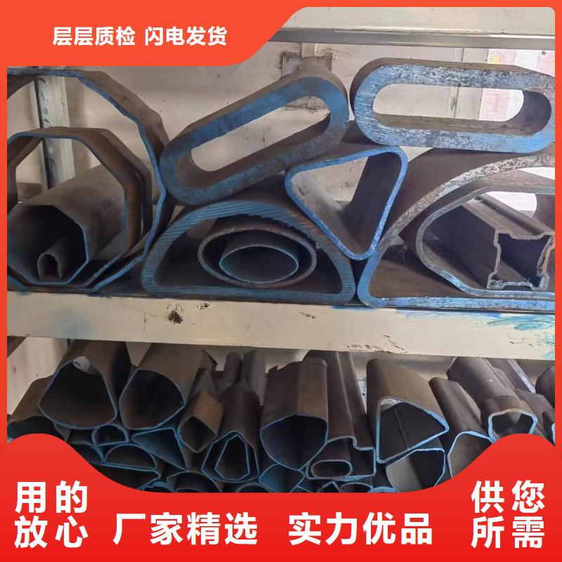 精密异形钢管生产、运输、安装