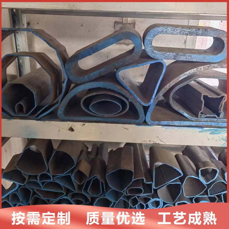 质量好的异型钢管厂家