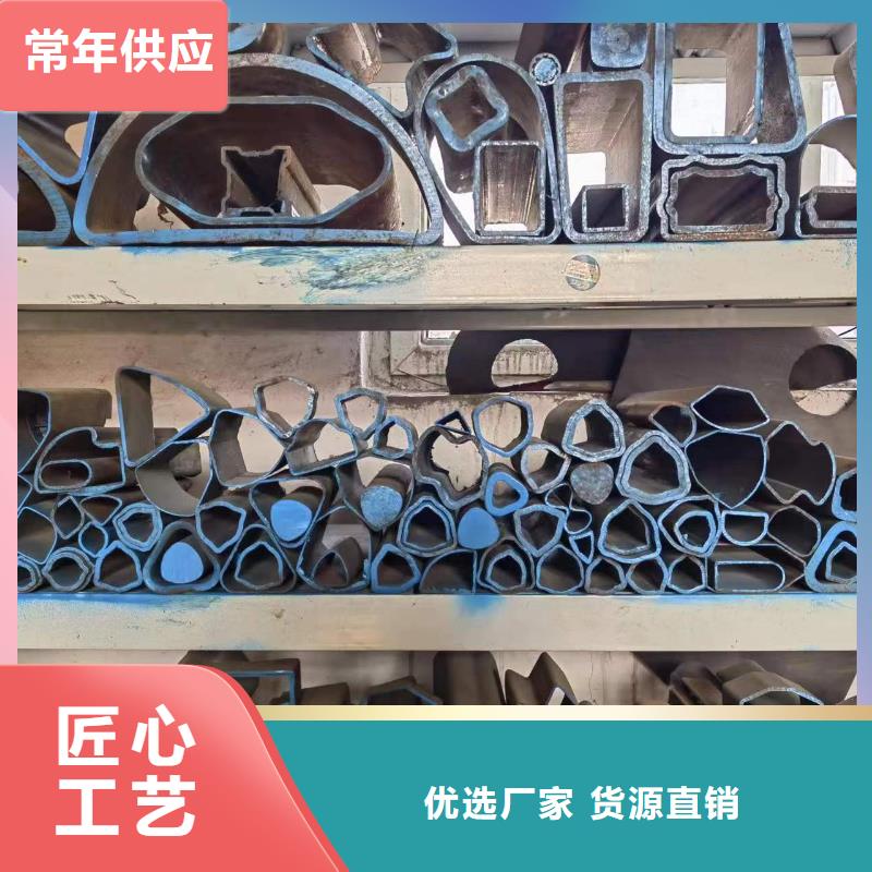 Q235异形钢管品牌-报价