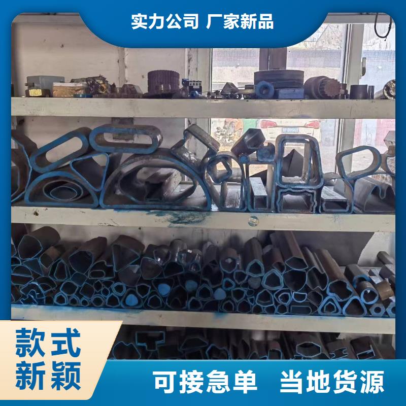 价格合理的Q355B冷拔异型钢管基地