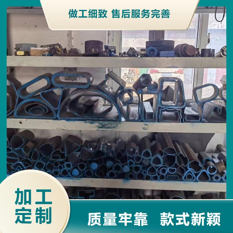直角方管厂家现货价格