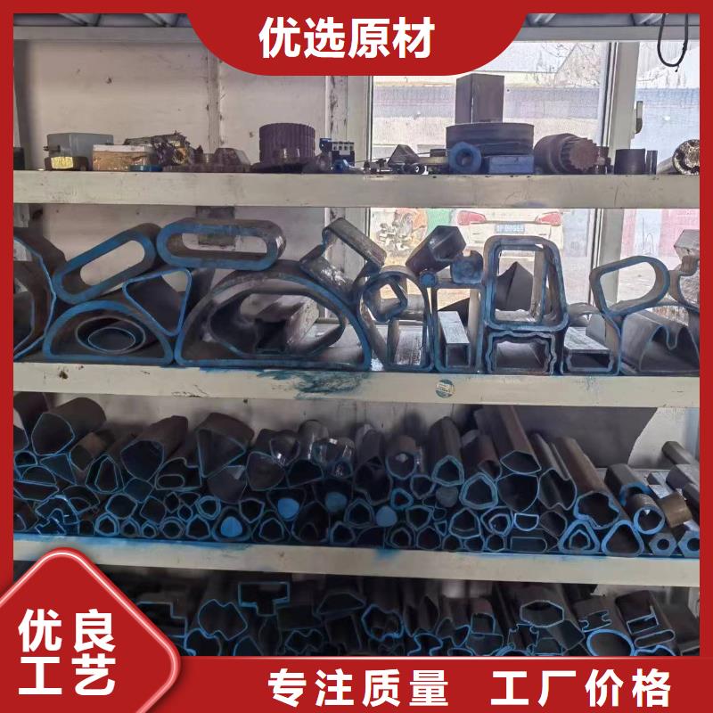 精密异形钢管生产、运输、安装