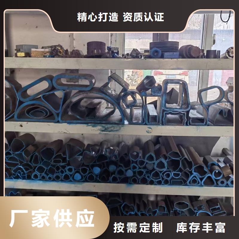 冷拔异形钢管品牌-报价_新物通物资有限公司