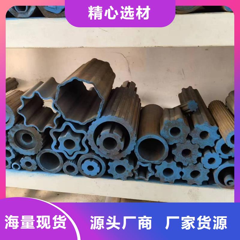 销售冷拔方管的本地厂家