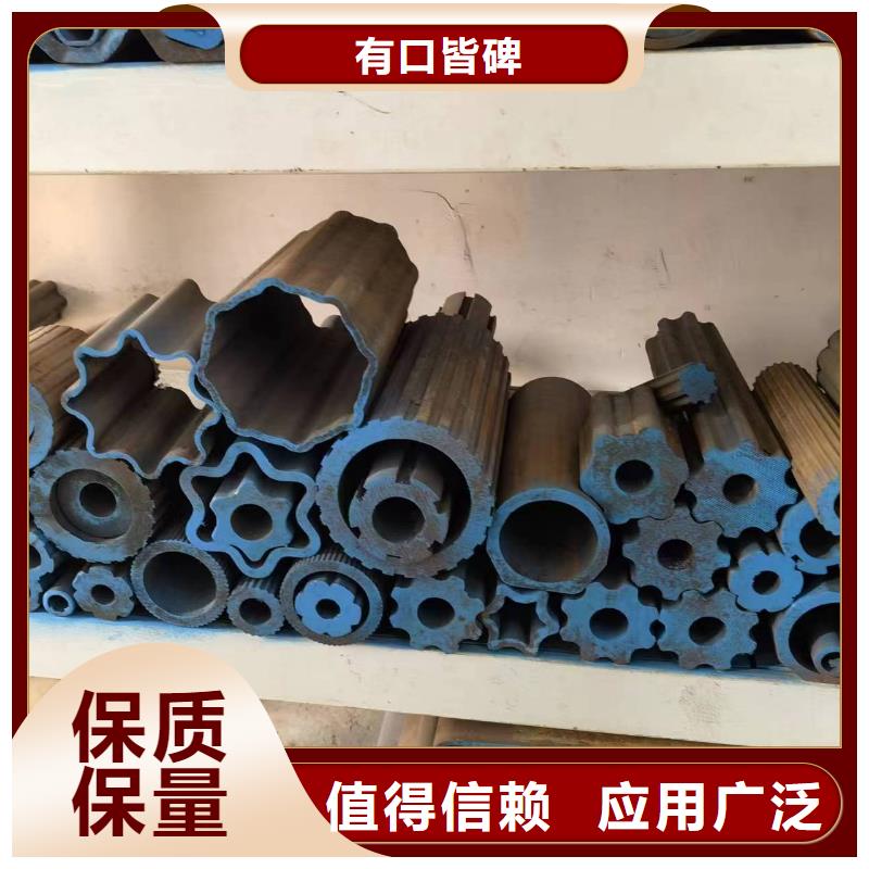 304不锈钢管视频-鄂尔多斯|阿拉善|乌兰察布|呼伦贝尔|赤峰|乌海新物通304不锈钢管_ 新物通物资(包头市分公司)