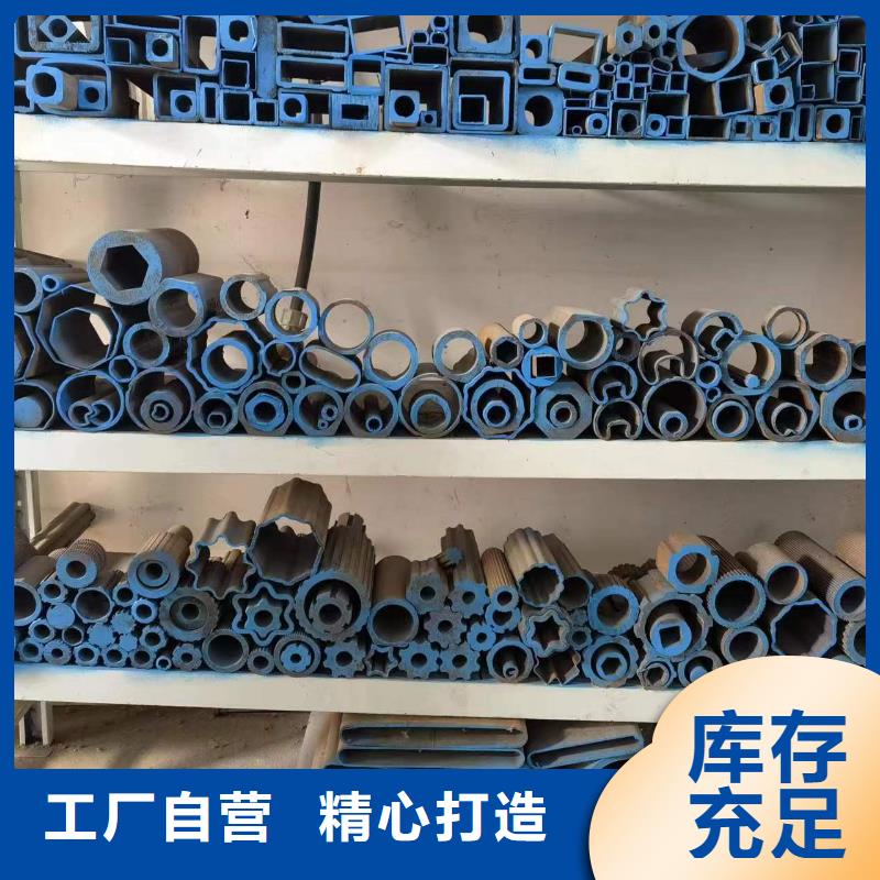 供应冷拔异形钢管的销售厂家