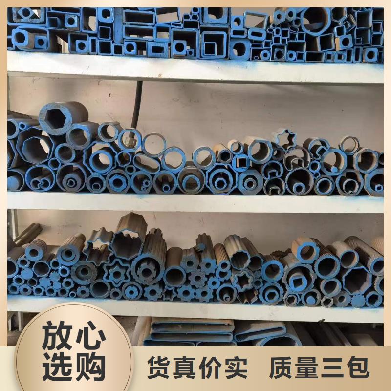 冷拔方管企业-可接急单