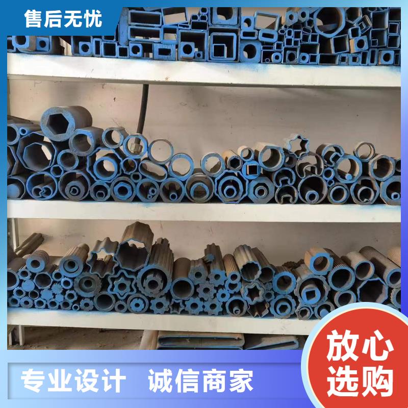 冷拔方管优选供货商