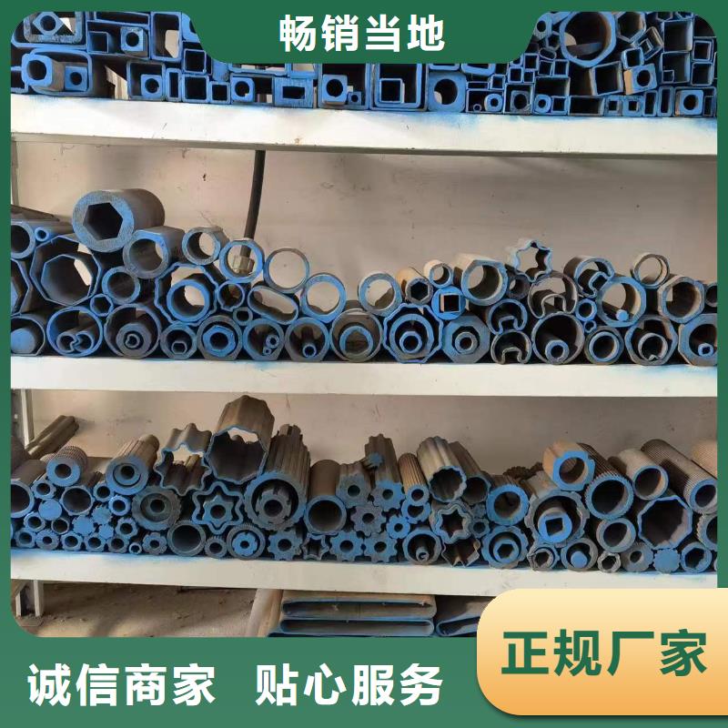 Q235异形钢管全网低价