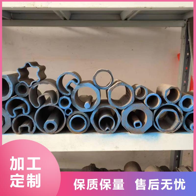 冷拔异形钢管-冷拔异形钢管服务优