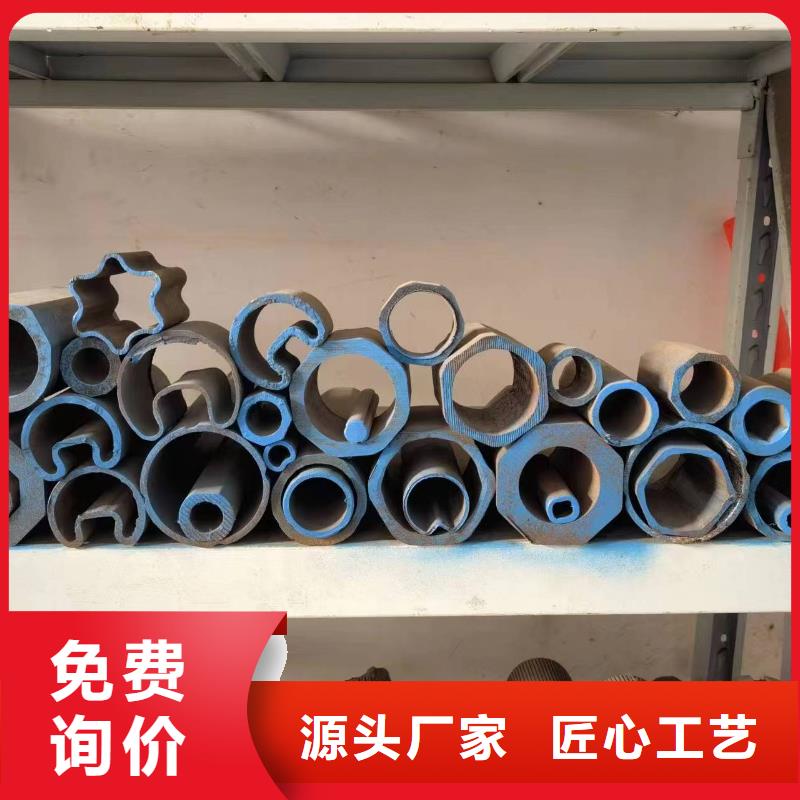 轴承钢厂家视频-吉林省通化市新物通轴承钢厂家可服务区域梅河口|二道江|吉林|辽源|四平|长春|延边等