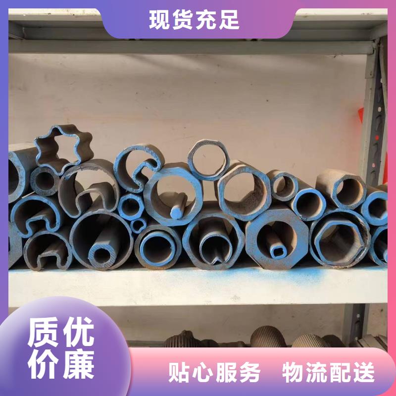 Q235异形钢管品牌-报价