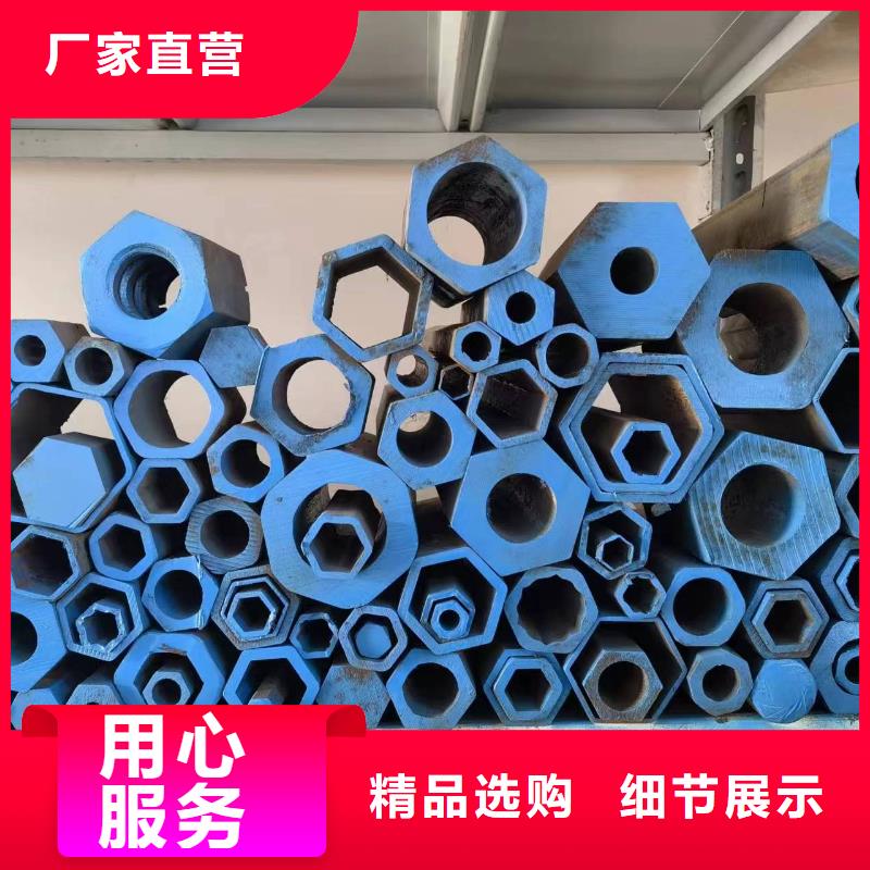 直角方管实力厂家