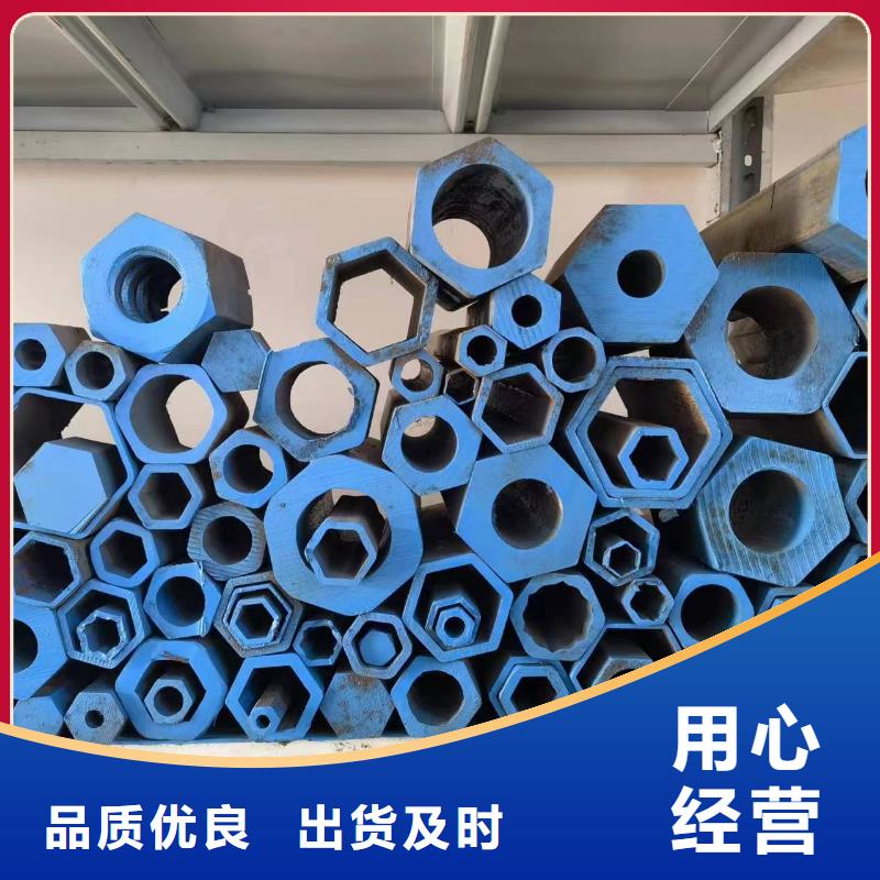 轴承钢厂家视频-吉林省通化市新物通轴承钢厂家可服务区域梅河口|二道江|吉林|辽源|四平|长春|延边等