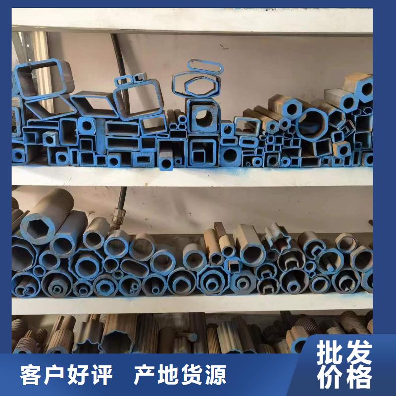 注浆管视频-注浆管-新物通物资(通辽市分公司)服务区域呼和浩特|锡林郭勒|鄂尔多斯|包头|乌兰察布