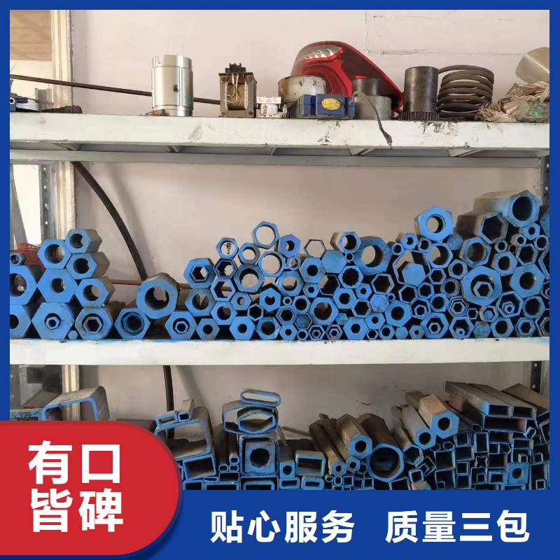 冷拔方管省心省钱