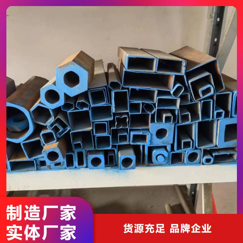 供应批发Q235异形钢管-口碑好