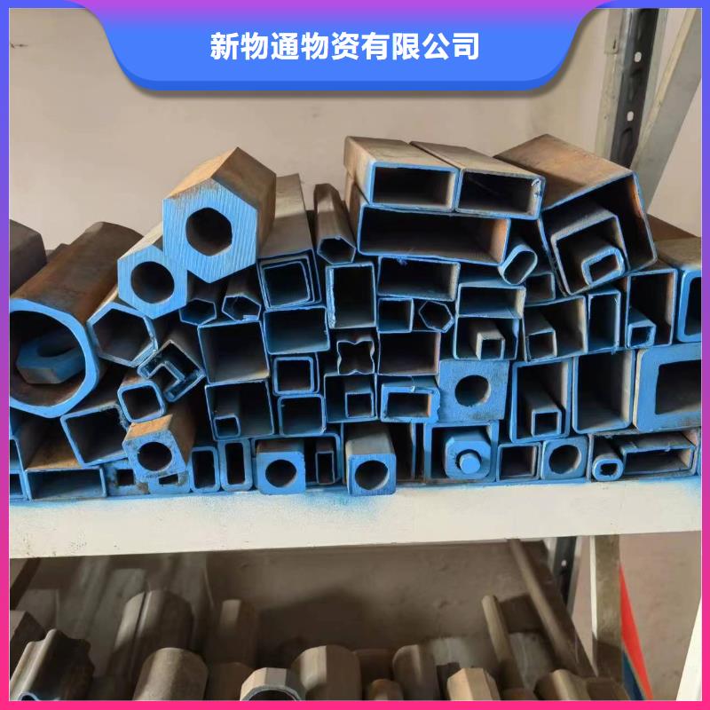 2025##Q235异形钢管厂家##批发