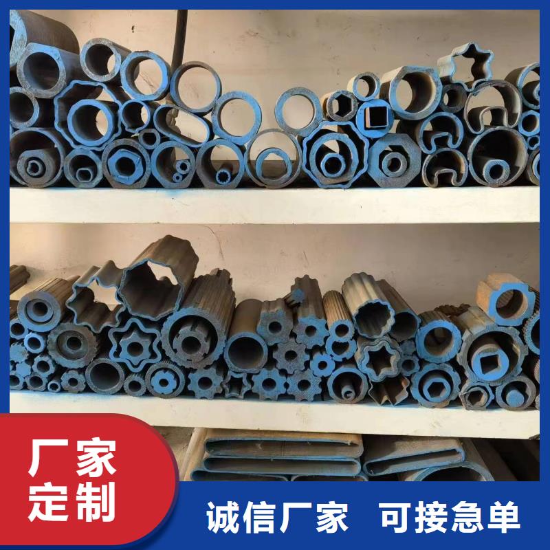 供应冷拔异形钢管的销售厂家