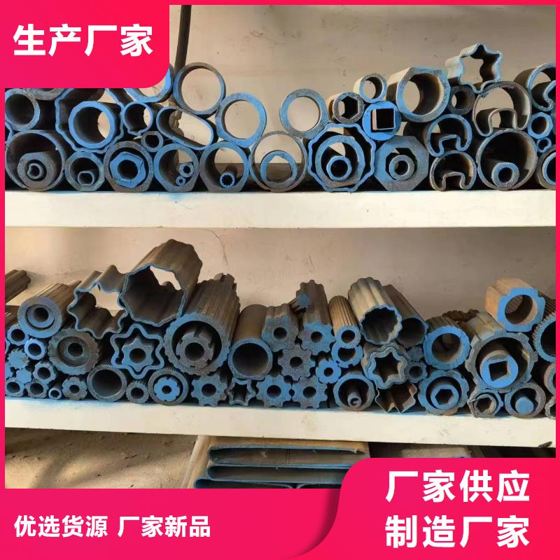 轴承钢厂家视频-吉林省通化市新物通轴承钢厂家可服务区域梅河口|二道江|吉林|辽源|四平|长春|延边等