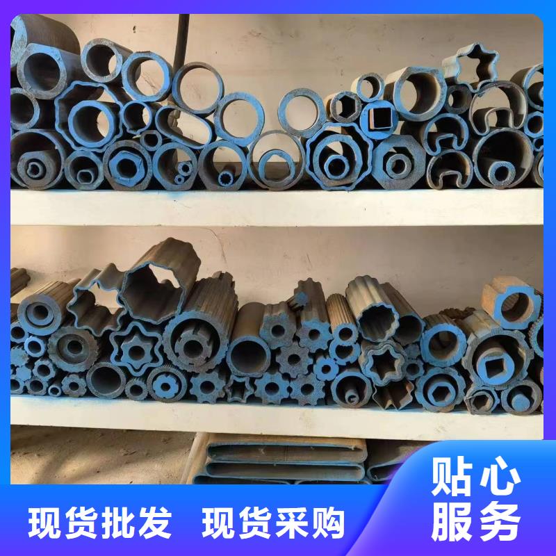 304不锈钢管视频-湖南省常德市|津|汉寿|长沙|株洲|张家界|益阳|怀化304不锈钢管-新物通