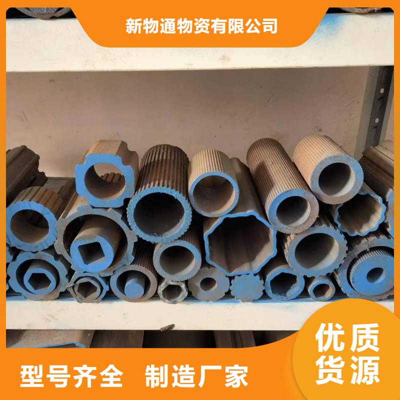 冷拔方管省心省钱