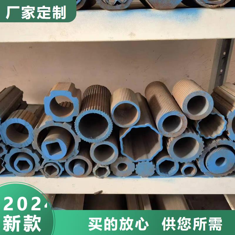 Q235异形钢管期待您的垂询