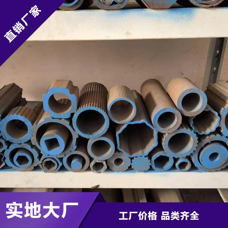 45#精密异形钢管厂家行业口碑好
