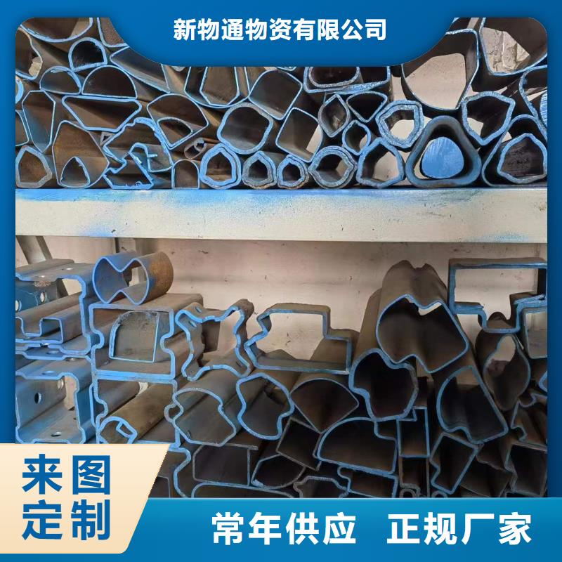 常年供应异形精密管-放心