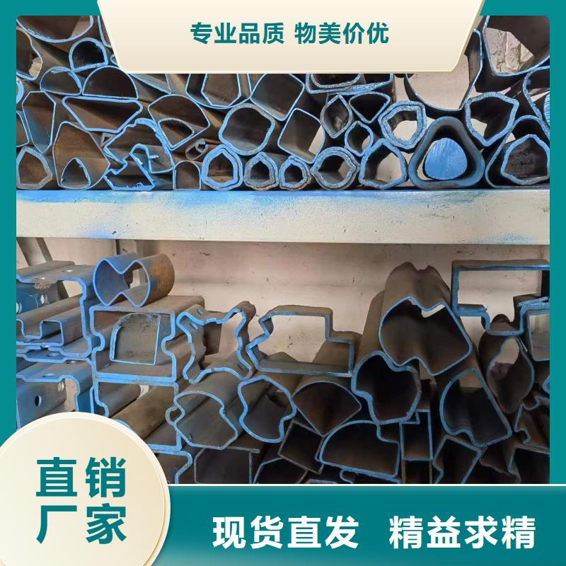 正规异型钢管厂家