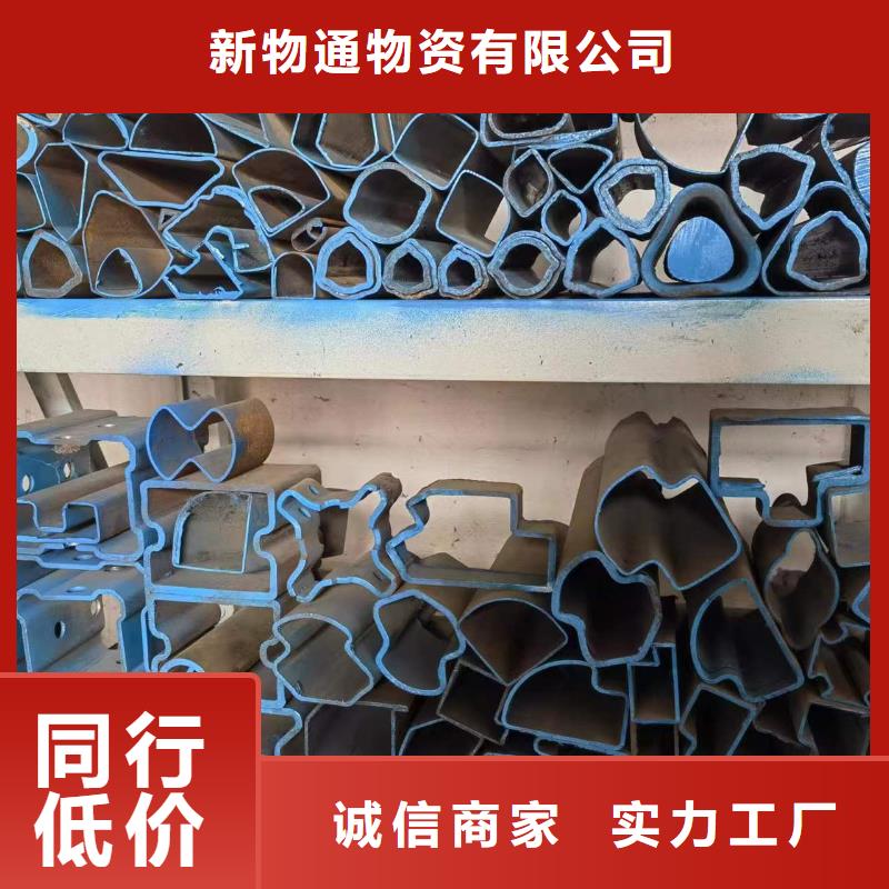 采购冷拔方管必看-图文介绍